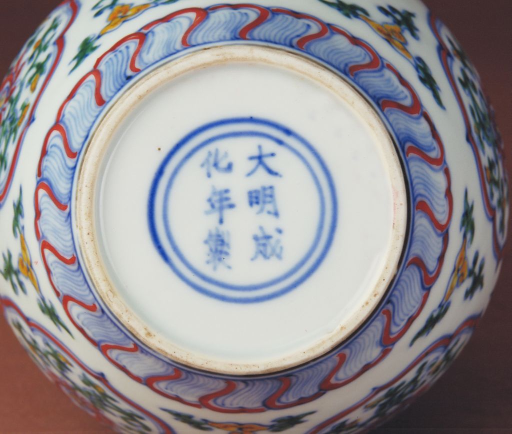 图片[2]-Double-colored bright lotus pot-China Archive